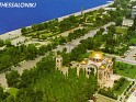 The Church Of Kyril And Methodius Thessaloniki Greece  Rekos 21. Uploaded by DaVinci